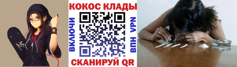 ГАШ Кукмор