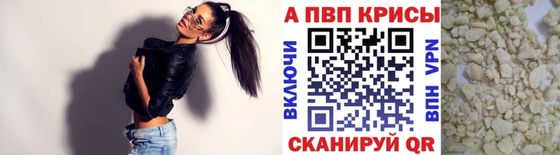 blacksprut ССЫЛКА  Кукмор  А ПВП СК КРИС 