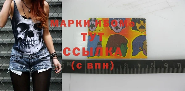 метадон Алексеевка