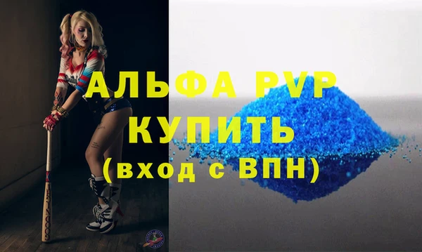 метадон Алексеевка