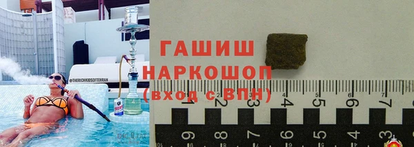 spice Алексин