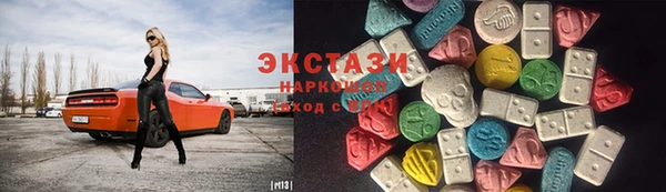 MDMA Алзамай