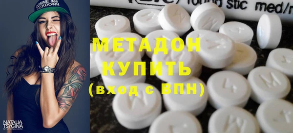 spice Алексин
