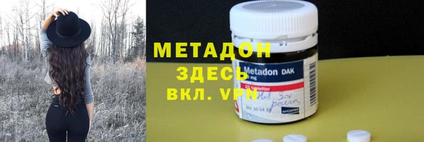 MDMA Алзамай