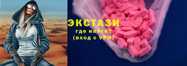 spice Алексин