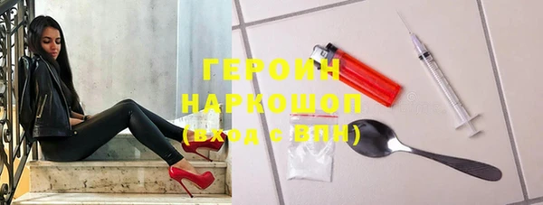 spice Алексин