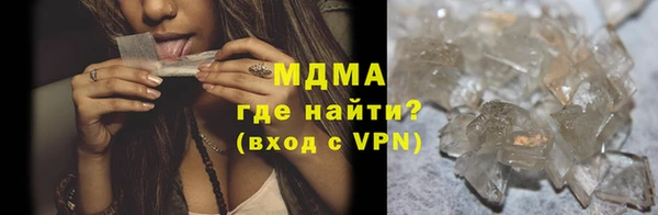 MDMA Алзамай