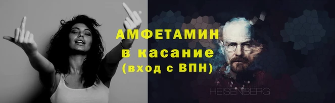 метадон Алексеевка