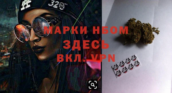 мет Остров