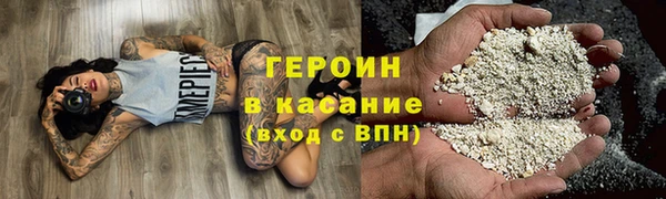 метадон Алексеевка