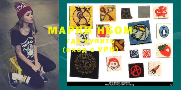 MDMA Алзамай