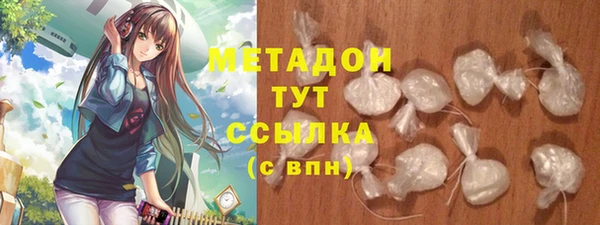 spice Алексин